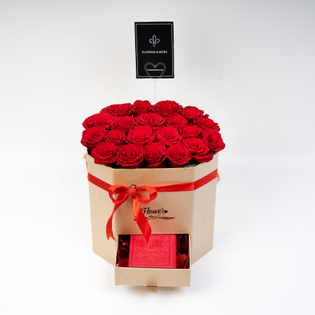 Beige box with Quran and flowers - Added By Flowers & More